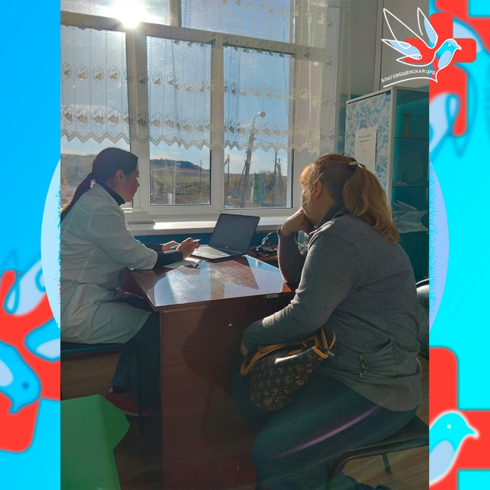 7 октября в село Богородск выезжала бригада наших специалистов