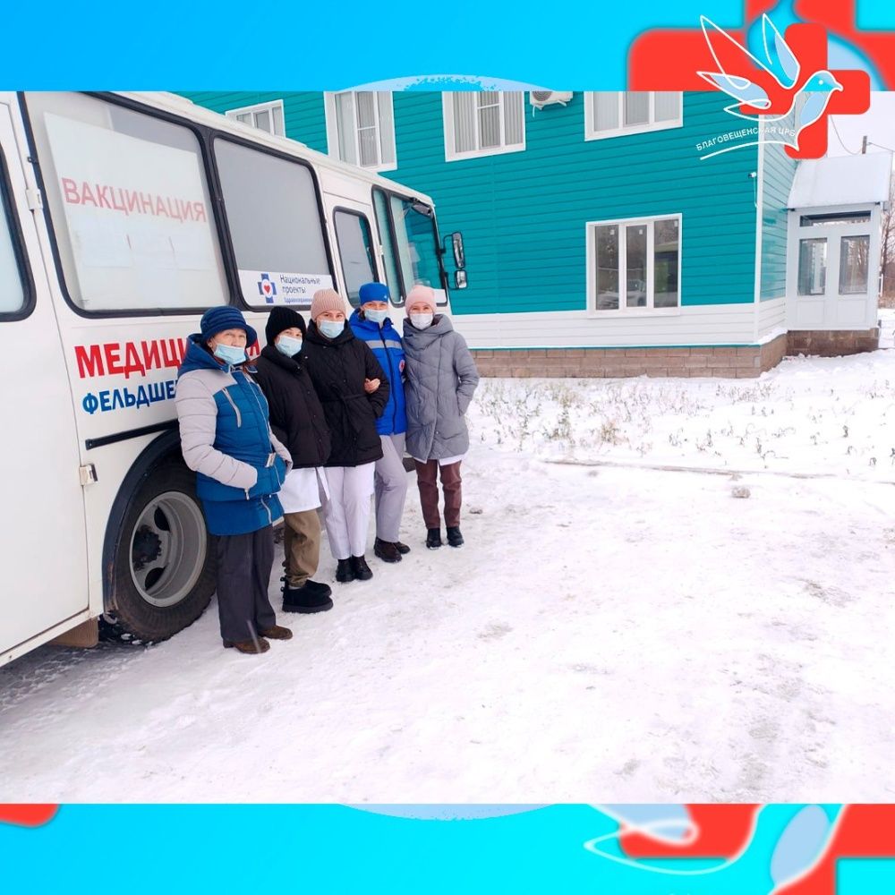 Медицинская бригада Благовещенской больницы провела выездную диспансеризацию для работающих граждан