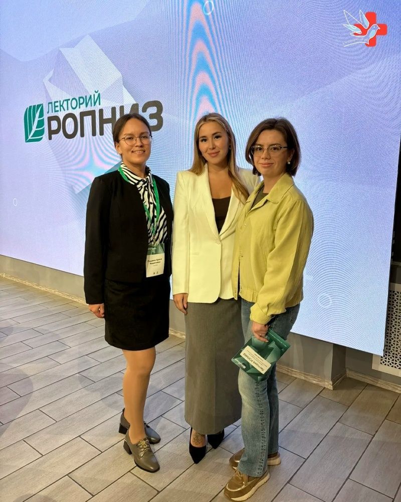 Повышаем квалификацию ради здоровья наших пациентов!