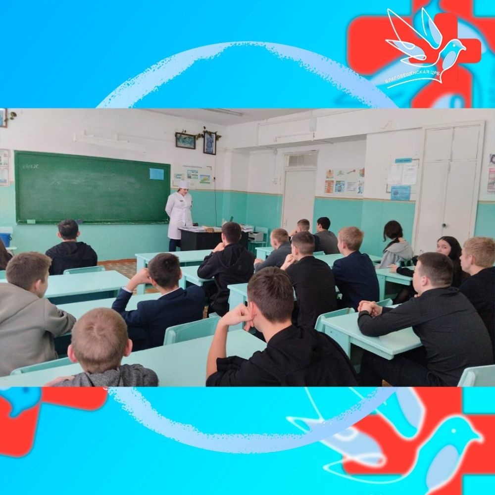 Профилактическая работа с подрастающим поколением