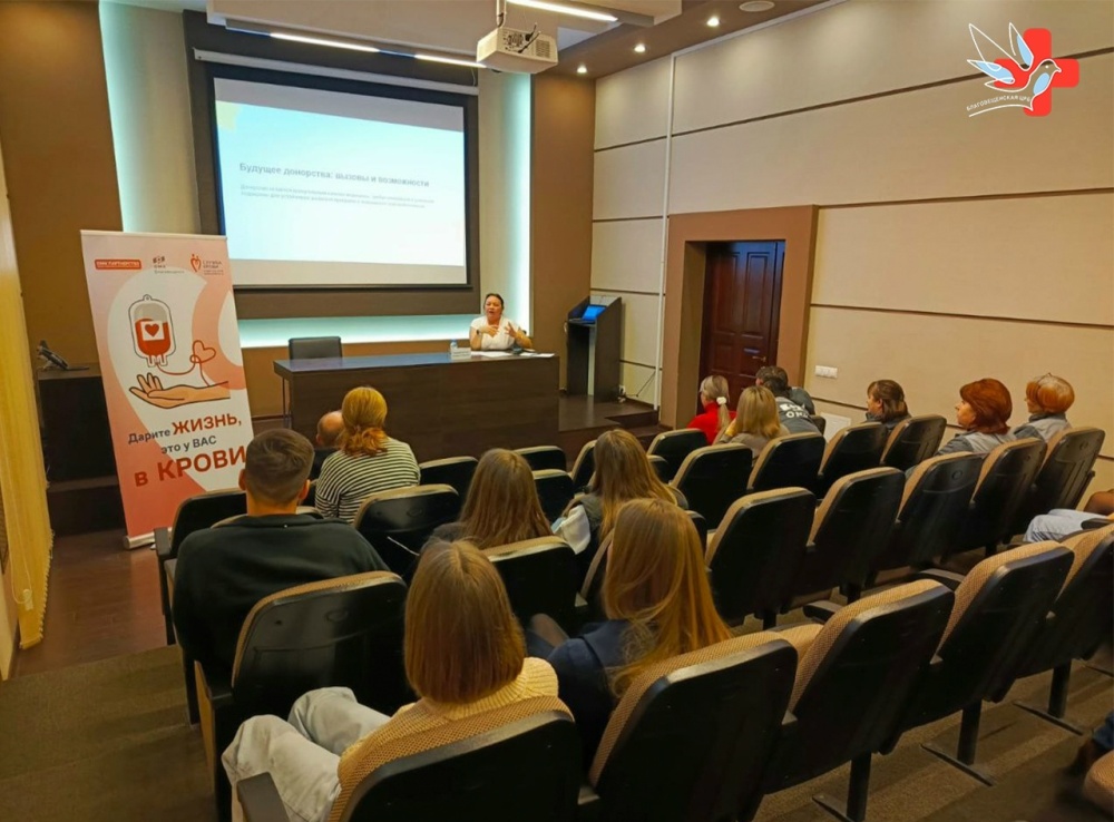 Серия просветительских лекций для работников арматурного завода