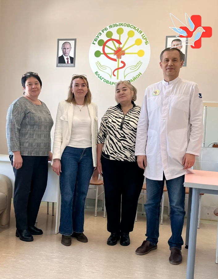 Сегодня рабочая группа Благовещенской ЦРБ посетила Языковскую больницу