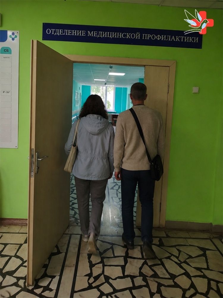 29 августа в нашей больнице состоялся очередной день профилактических осмотров