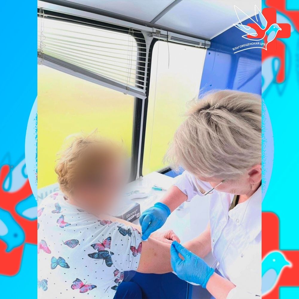 В преддверии сезона простуд мы активно проводим вакцинацию от гриппа