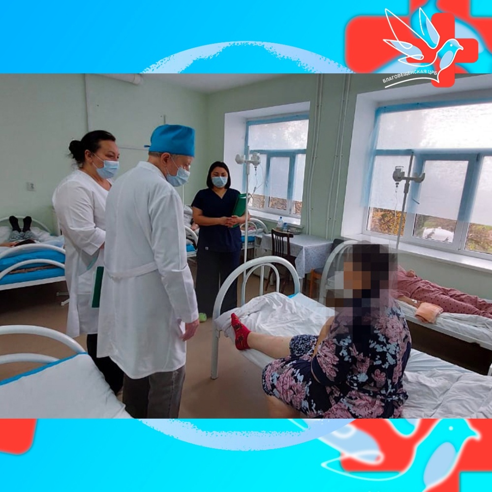 Обход в терапевтическом отделении