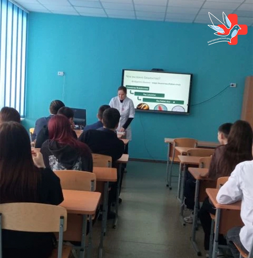 Сотрудники Благовещенской ЦРБ продолжают информационную работу среди населения по профилактике бешенства