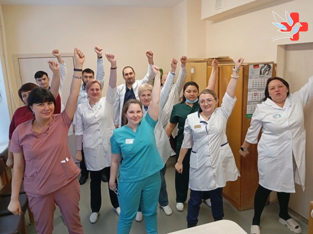 Коллектив стационара активно участвует в оздоровительном проекте «Зарядись»
