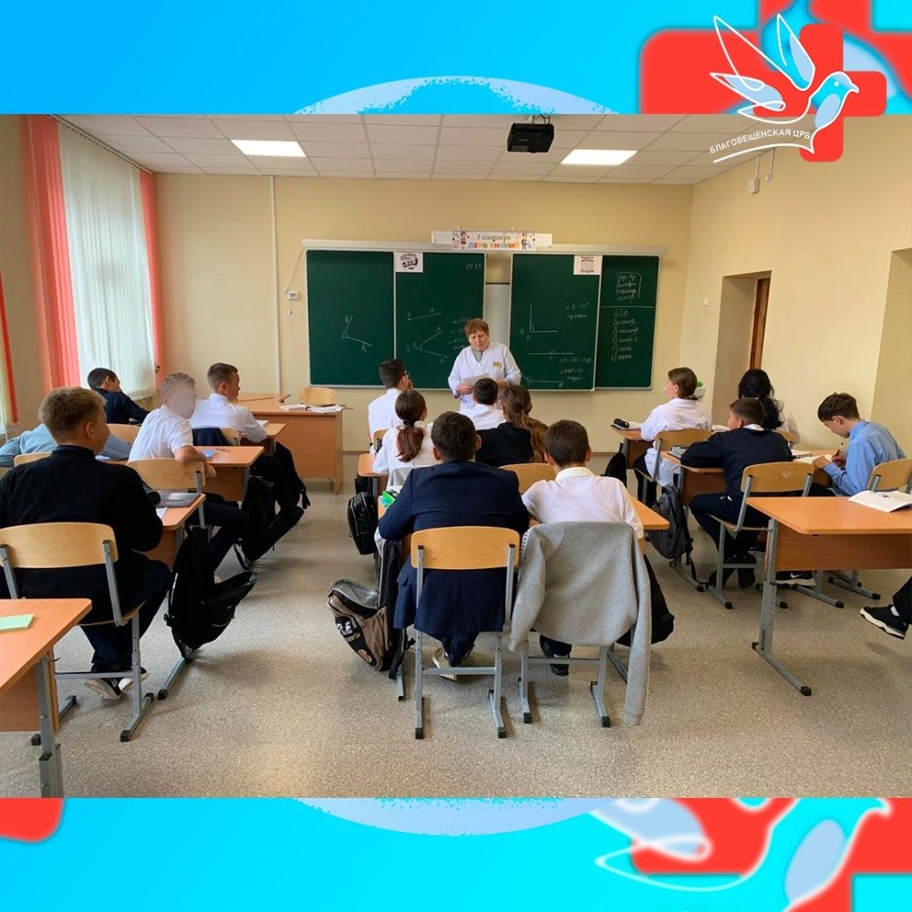 В Новонадеждино медсестра ФАП Валишина Зульфира Харисовна провела беседу со старшеклассниками