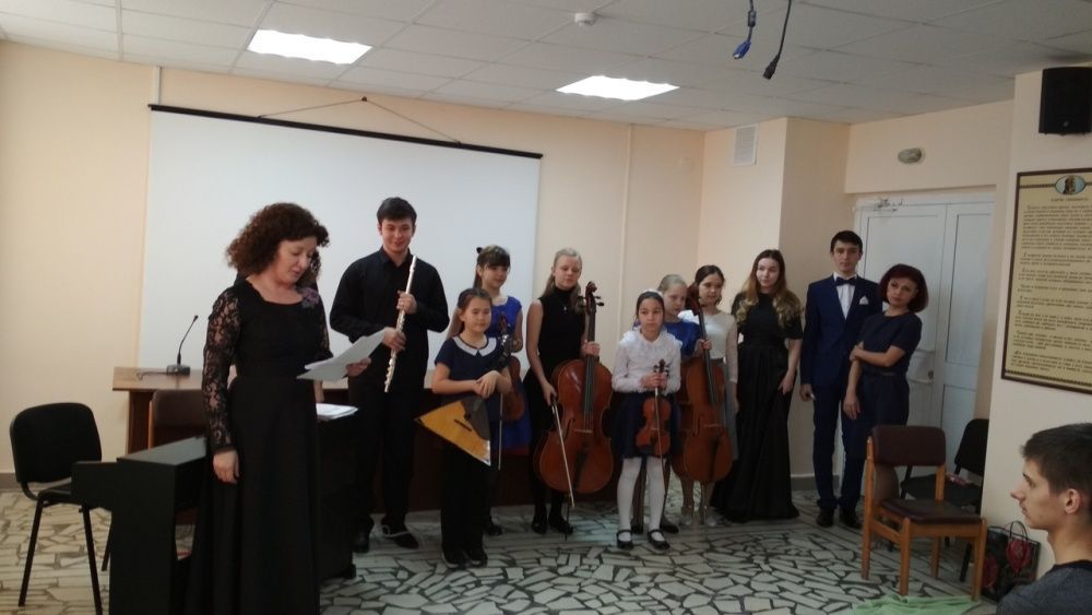 Благотворительный концерт