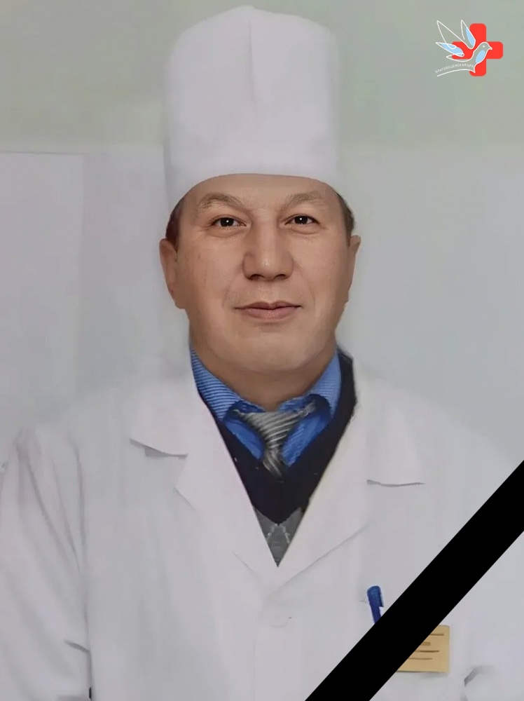 Со скорбью в сердце мы прощаемся с нашим коллегой