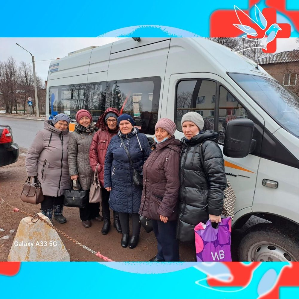Выездная диспансеризация для жителей Благовещенского района