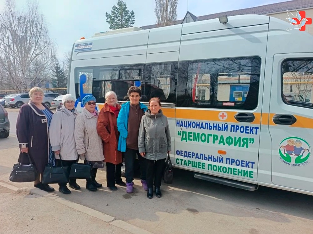 Сегодня наша больница принимала жителей села Верхний Изяк в возрасте старше 65 лет